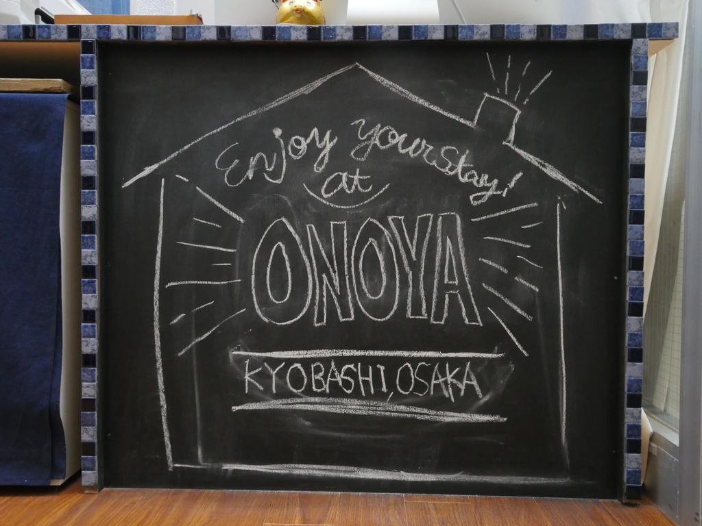Guest House Onoya Ōsaka Extérieur photo
