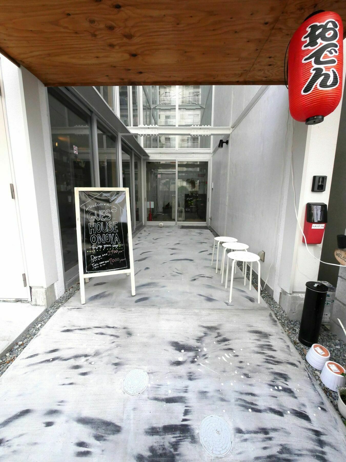 Guest House Onoya Ōsaka Extérieur photo